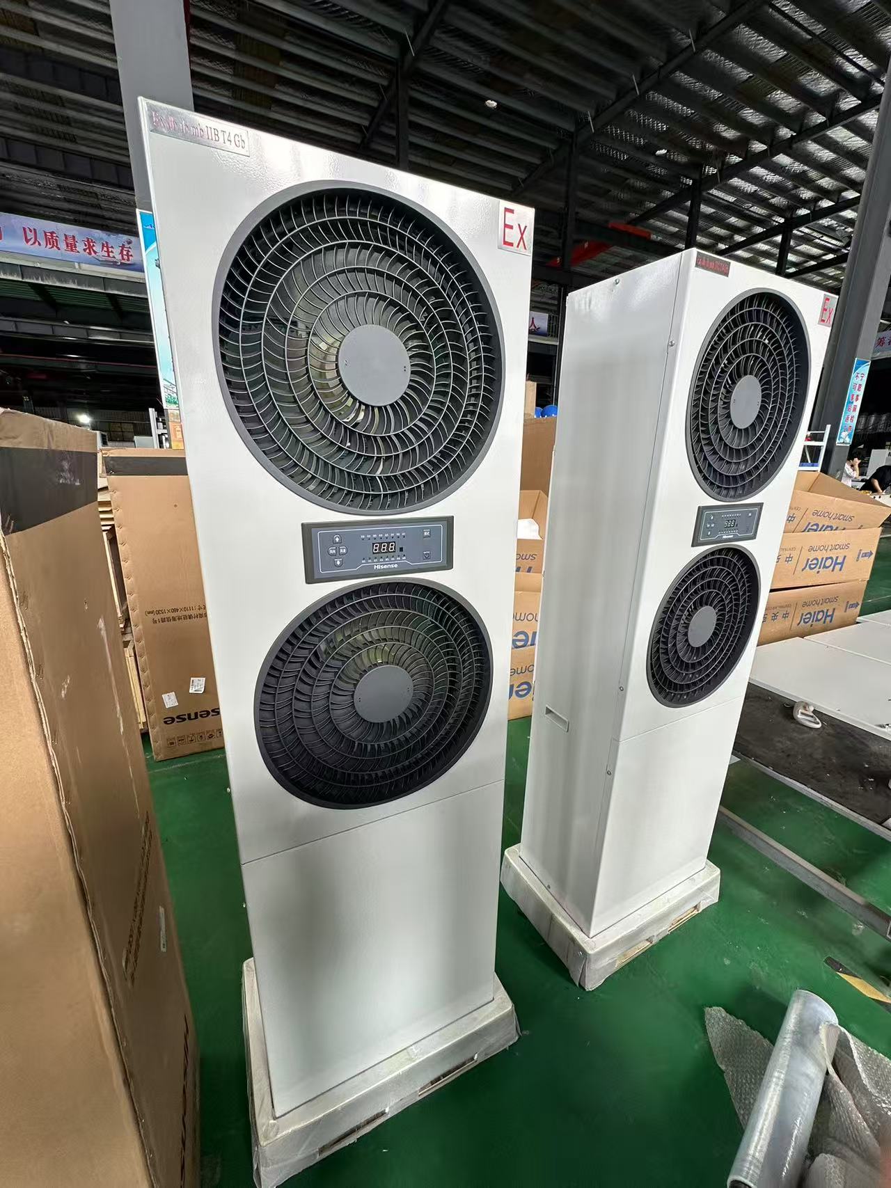 5P柜式基站防爆空调（可定制）