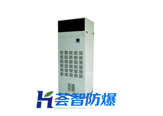 BJF防爆加湿机（可定制）
