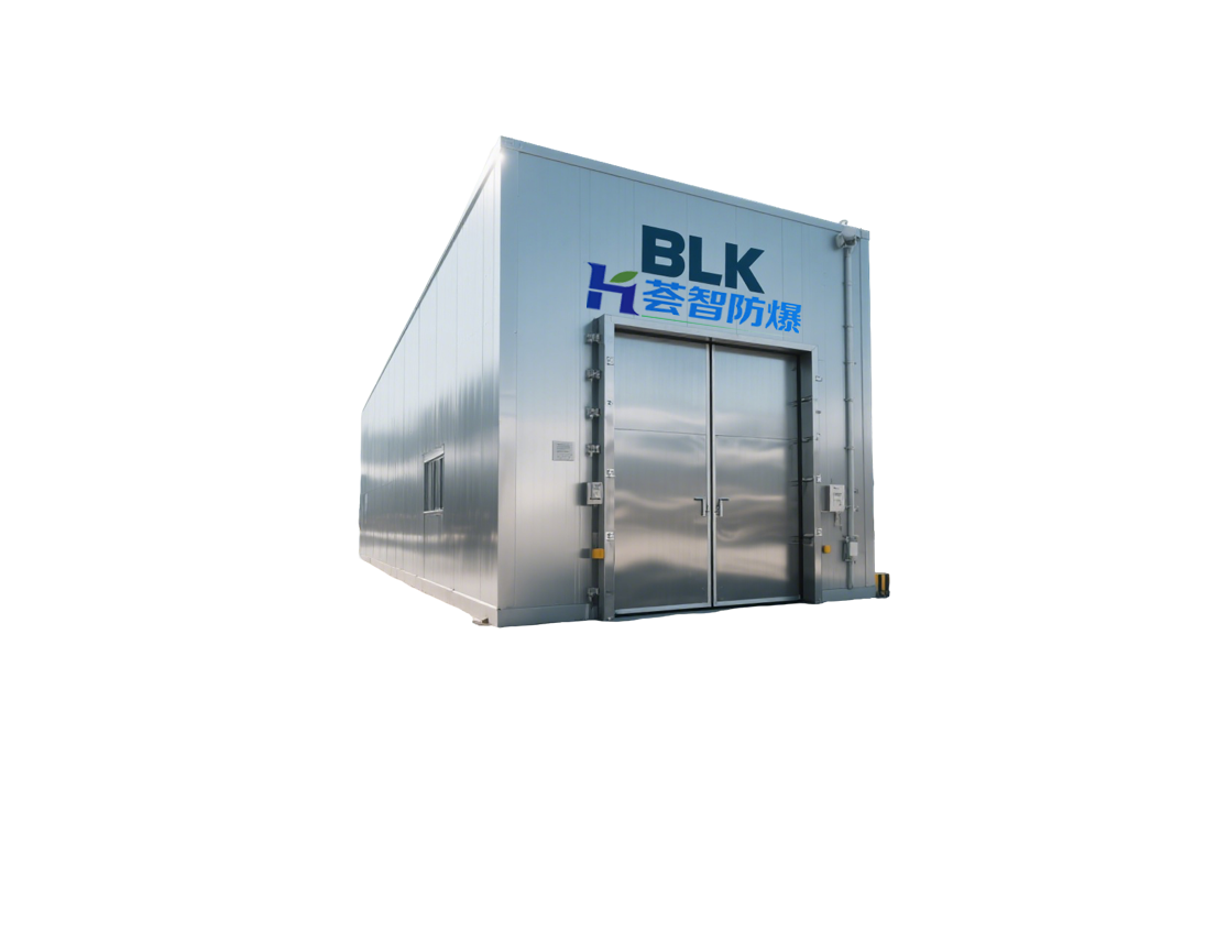BLK防爆冷库（可定制）